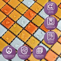 Мозаика из декоративного стекла Sticker wall оранжевая 298х298х4,5мм SW-00002365