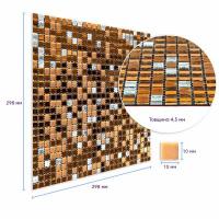 Мозаика зеркальная Sticker wall медная 298х298х4,5мм SW-00002370