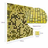 Мозаика зеркальная Sticker wall золото 298х298х4,5мм SW-00002372