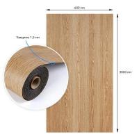 Self-adhesive vinyl floor covering in a roll Sticker wall 3000x600x1.5mm SW-00001815
