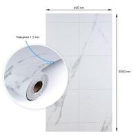 Self-adhesive vinyl floor covering in a roll Sticker wall 3000x600x1.5mm SW-00001822