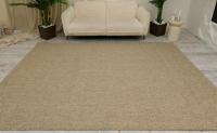 Ковер Natura B3672C beige