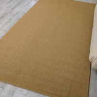 Ковер Natura B3672G natural