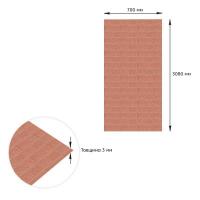 Панель стеновая в рулоне 3D Sticker wall 700мм*3,08м*3мм Пудра (D) SW-00002266