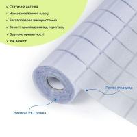 Self-adhesive window film Sticker wall 600*10000 (D) SW-00002159