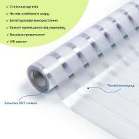 Self-adhesive window film Sticker wall 600*3000 (D) SW-00002161
