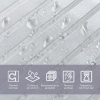 Self-adhesive window film Sticker wall 600*3000 (D) SW-00002161