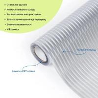 Window film Sticker wall 600*3000mm SW-00002598