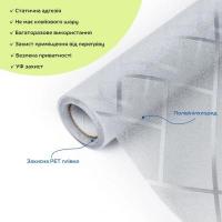 Window film Sticker wall 600*3000mm SW-00002599