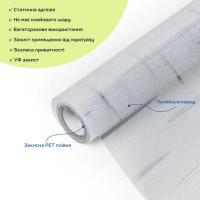 Window film Sticker wall 600*3000mm SW-00002601