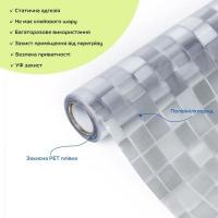 Window film Sticker wall 600*3000mm SW-00002605
