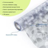 Window film Sticker wall 600*3000mm SW-00002615