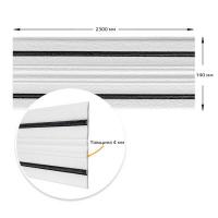 Плинтус РР самоклеющийся белый с чёрной полоской Sticker wall 2300*140*4мм (D) SW-00001810