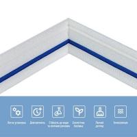 RR plinth self-adhesive white with blue stripe Sticker wall 2300*70*4mm (D) SW-00001831