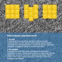 Плитка под ковролин Sticker wall без клеевого слоя 500х500х3мм Графит SW-00002709