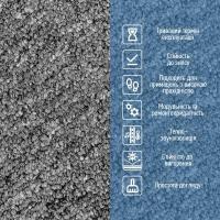 Плитка под ковролин Sticker wall без клеевого слоя 500х500х3мм Графит SW-00002709