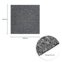 Плитка под ковролин Sticker wall без клеевого слоя 500х500х3мм Графит SW-00002709