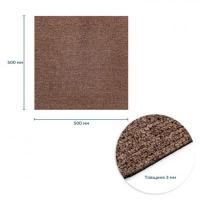 Плитка под ковролин Sticker wall без клеевого слоя 500х500х3мм Шоколад SW-00002710