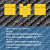 Плитка под ковролин Sticker wall без клеевого слоя 500х500х4мм Черно-серый SW-00002713