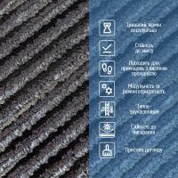 Плитка под ковролин Sticker wall без клеевого слоя 500х500х4мм Черно-серый SW-00002713