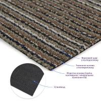 Плитка под ковролин Sticker wall без клеевого слоя 500х500х4мм Коричнево-серый SW-00002714