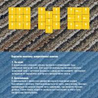 Плитка под ковролин Sticker wall без клеевого слоя 500х500х4мм Коричнево-серый SW-00002714