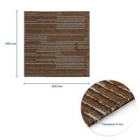 Плитка под ковролин Sticker wall без клеевого слоя 500х500х4мм Коричневый SW-00002712