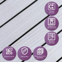 Покриття настінне вінілове 3D рейки Sticker wall 600*600*2,8мм (D) SW-00002193
