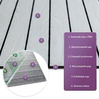 Покрытие настенное виниловое 3D рейки Sticker wall 600*600*2,8мм (D) SW-00002194