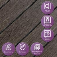 Покриття настінне вінілове 3D рейки Sticker wall 600*600*2,8мм (D) SW-00002195