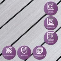 Покриття настінне вінілове 3D рейки Sticker wall 600*600*2,8мм (D) SW-00002198