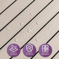 Покрытие настенное виниловое 3D рейки Sticker wall 600*600*2,8мм (D) SW-00002199