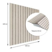 Покриття настінне вінілове 3D рейки Sticker wall 600*600*2,8мм (D) SW-00002200