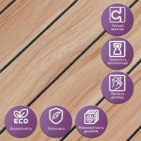 Покрытие настенное виниловое 3D рейки Sticker wall 600*600*2,8мм (D) SW-00002203