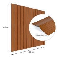 Покрытие виниловое самоклеющееся 3D рейки Sticker wall 600х600х2,8мм SW-00003246