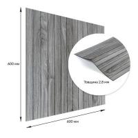 Покрытие виниловое самоклеющееся 3D рейки Sticker wall 600х600х2,8мм SW-00003247