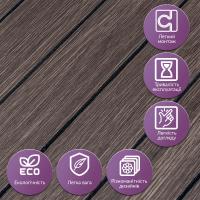 Покриття настінне вінілове 3D рейки Sticker wall 600*600*2,8мм (D) SW-00002195