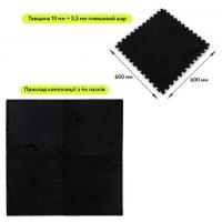 Plush puzzle floor Sticker wall Black 60*60*1cm (D) SW-00002079