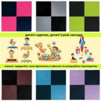 Plush puzzle floor Sticker wall Black 60*60*1cm (D) SW-00002079