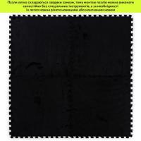 Plush puzzle floor Sticker wall Black 60*60*1cm (D) SW-00002079