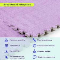 Plush puzzle floor Sticker wall Purple 60*60*1cm (D) SW-00002087