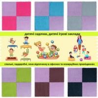 Plush puzzle floor Sticker wall Purple 60*60*1cm (D) SW-00002087