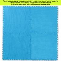 Plush puzzle floor Sticker wall Blue 60*60*1cm (D) SW-00002091