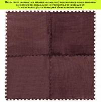 Floor puzzle plush Sticker wall Brown 60*60*1cm (D) SW-00002083