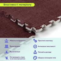 Floor puzzle plush Sticker wall Brown 60*60*1cm (D) SW-00002083