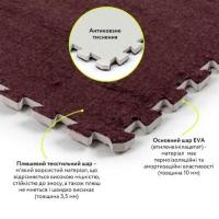Floor puzzle plush Sticker wall Brown 60*60*1cm (D) SW-00002083