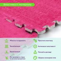 Plush puzzle floor Sticker wall Pink 30*30*1cm (D) SW-00002092