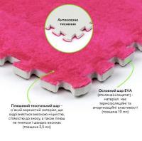 Plush puzzle floor Sticker wall Pink 30*30*1cm (D) SW-00002092