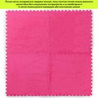 Plush puzzle floor Sticker wall Pink 60*60*1cm (D) SW-00002093