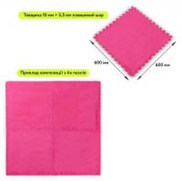 Plush puzzle floor Sticker wall Pink 60*60*1cm (D) SW-00002093